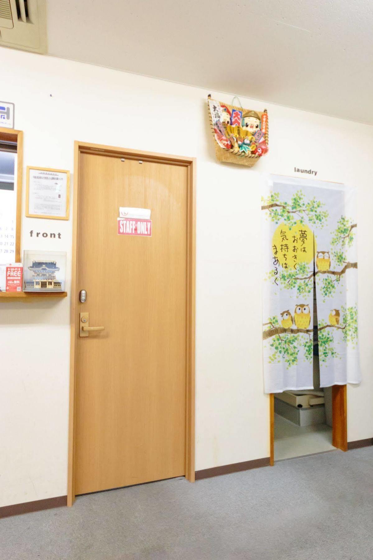 Namba Hostel Osaka Exteriör bild